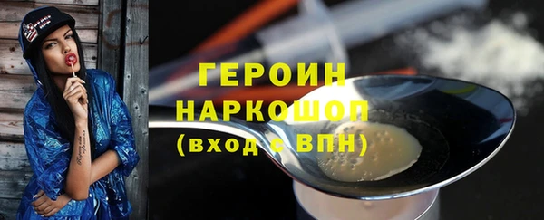 mdma Волосово