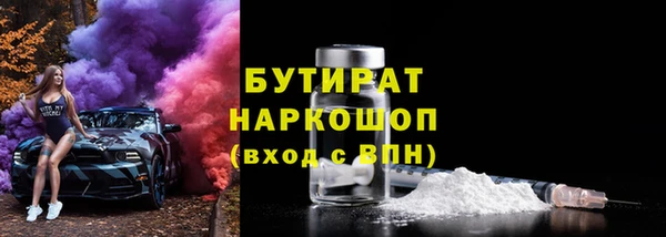 mdma Волосово